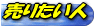 ��ꤿ����